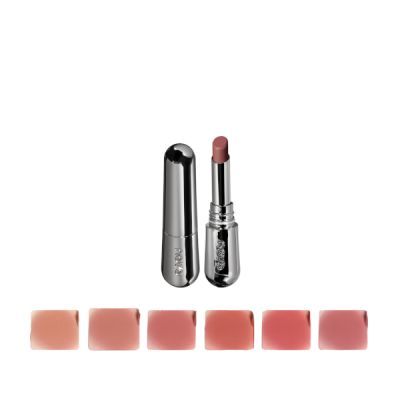 NOVO - Focus Matte Lipstick - 1.9g